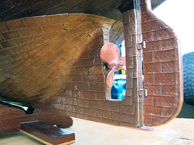 Обшивка руля