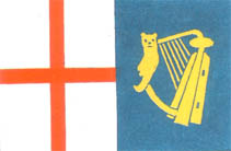 Гюйс 1649— 1658 гг. Гюйс 1649— 1658 гг.