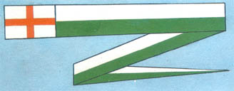 Вымпел ВМФ времен династии Тюдоров XVI в. Вымпел ВМФ времен династии Тюдоров XVI в.