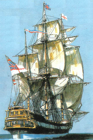 С тремя мачтами С тремя мачтами