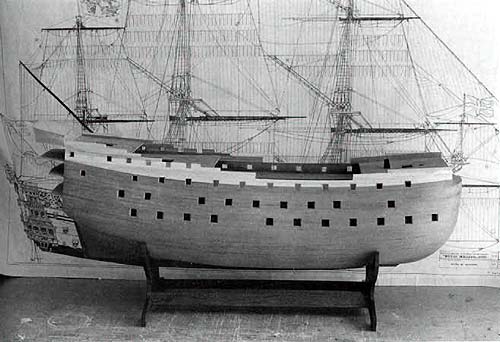 Вторая обшивка