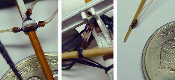 Конечные результаты