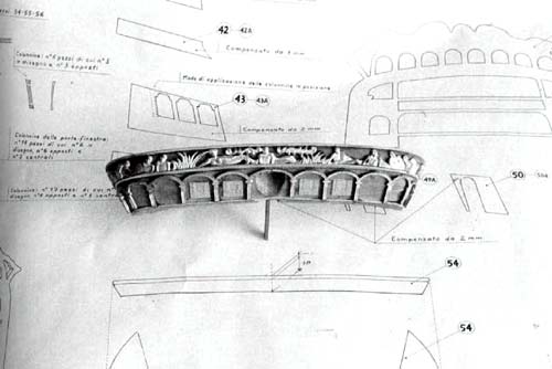 Нижняя галерея