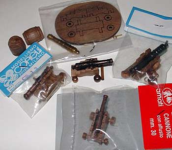 Пушки после покупки