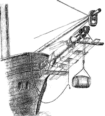 Подвешивали под бушпритом мостки