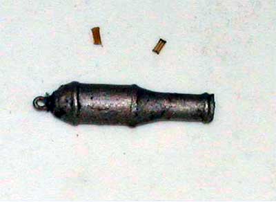 Прототип будущего орудия Прототип будущего орудия