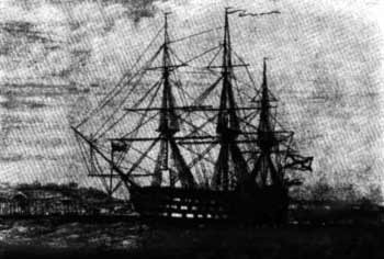 120-пушечный корабль