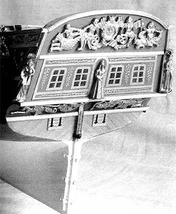 Кормовая отделка