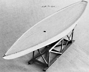 Обшитый корпус