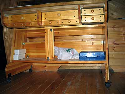 Рабочее место 4