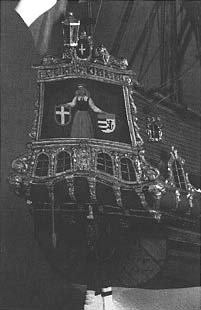 Кормовая галерея