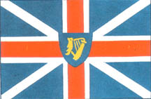 Гюйс 1658—1660 гг. Гюйс 1658—1660 гг.