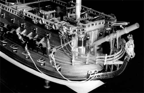 Носовая часть