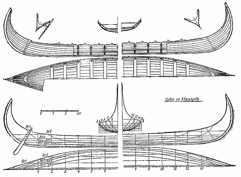 Чертёж судна из Квальзунда
