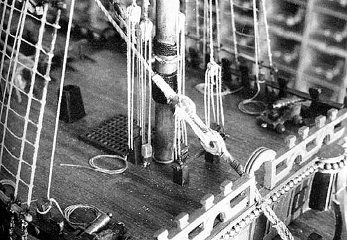 Нижняя часть грота-штага