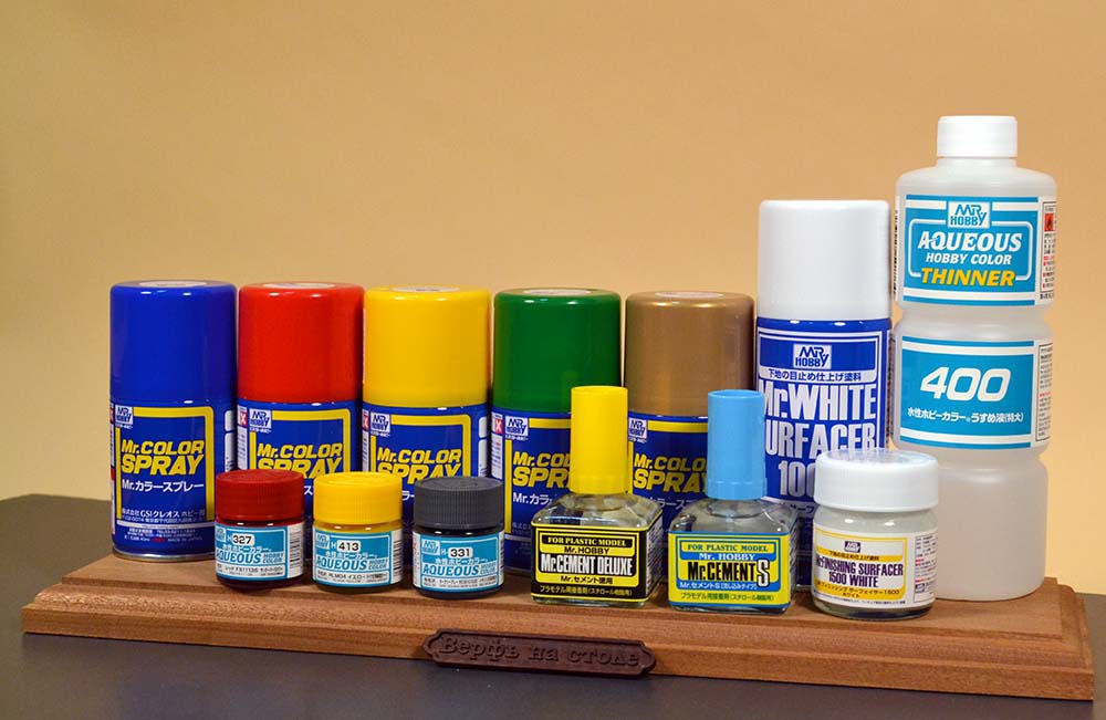 Широкий ассортимент!