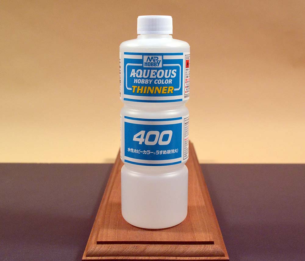 Специализированный разбавитель!