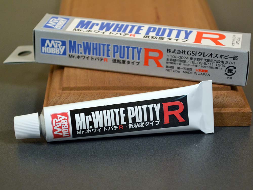 Более жидкая шпаклевка!