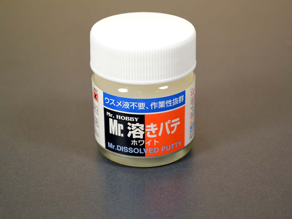 Очень жидкая шпаклевка!