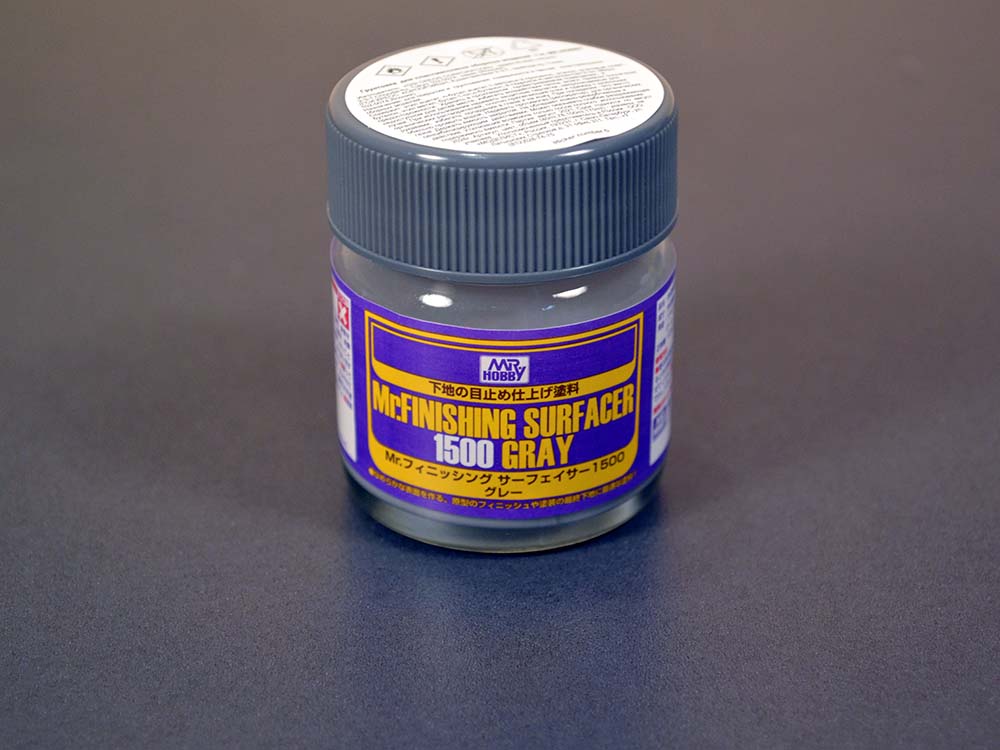 Финишное покрытие!