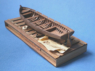 китайская шлюпка