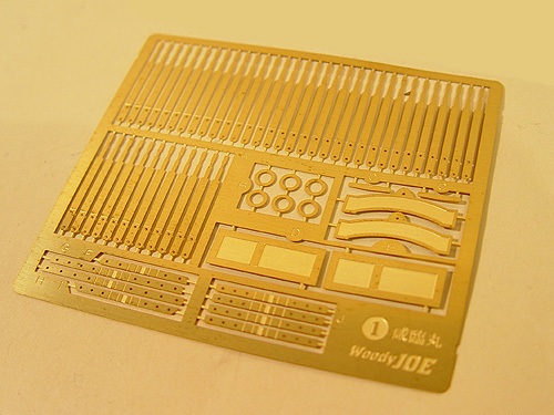 Фототравление