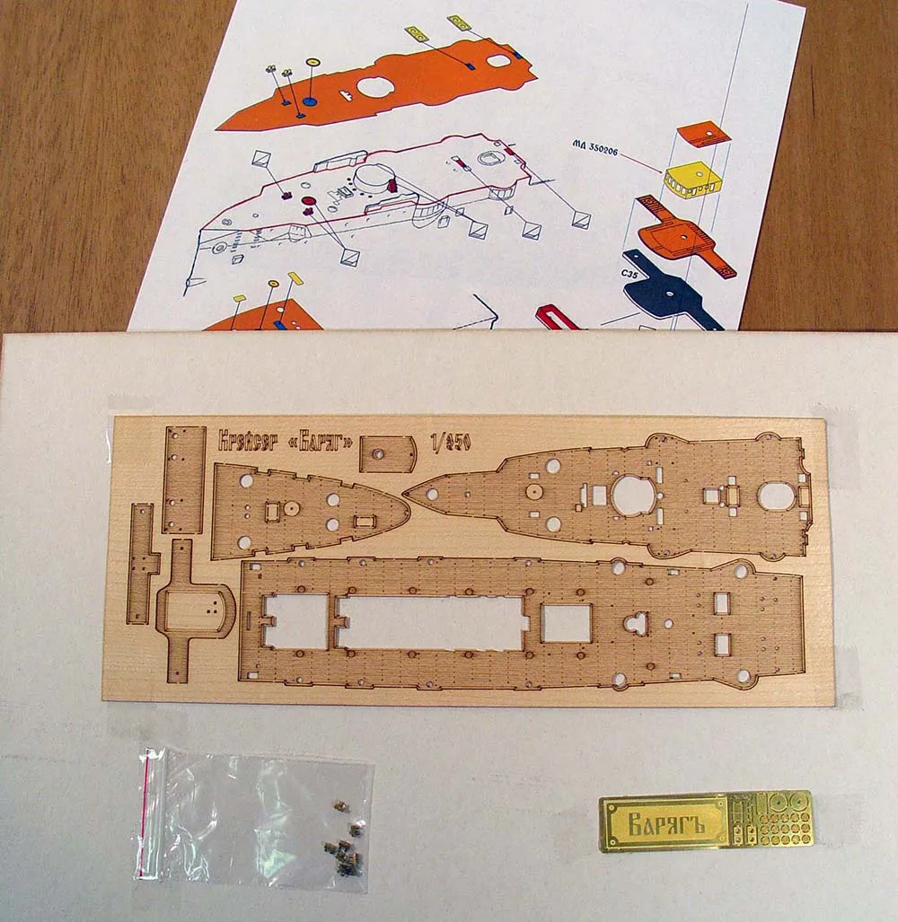 Деревянная палуба для крейсера "Варяг" Деревянная палуба для крейсера "Варяг"