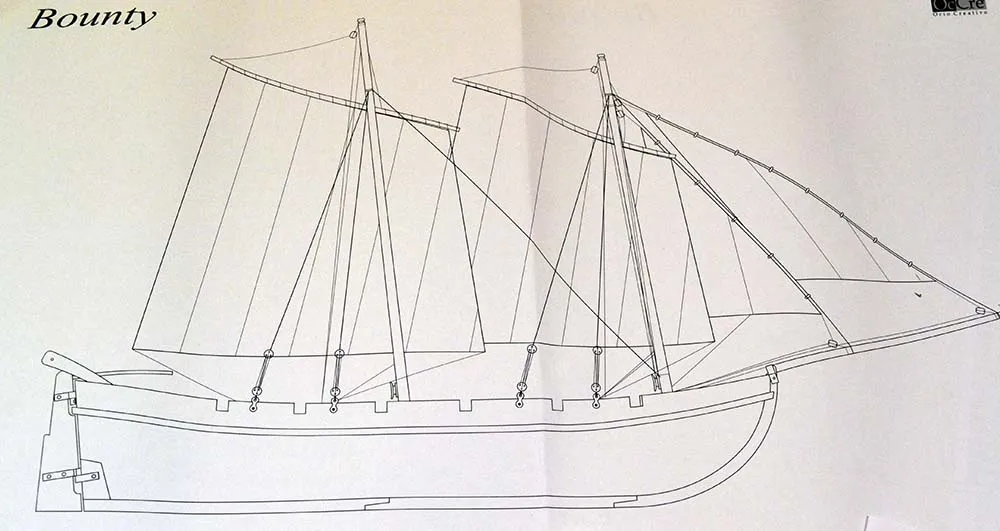 Баркас Bounty (плюс инструменты) Баркас Bounty (плюс инструменты)