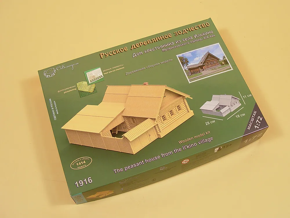 Дом из села Илькино, XIX век, 1414 деталей + (Стартовый набор инструментов)