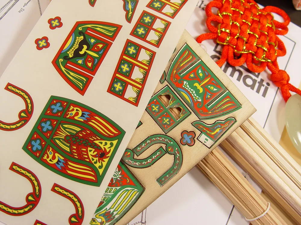 Pirate junk (Пиратская Джонка) + (Полный набор инструментов, клея и краски) Pirate junk (Пиратская Джонка) + (Полный набор инструментов, клея и краски)