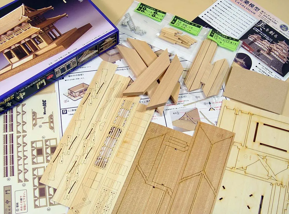 Ворота Horyu-Ji