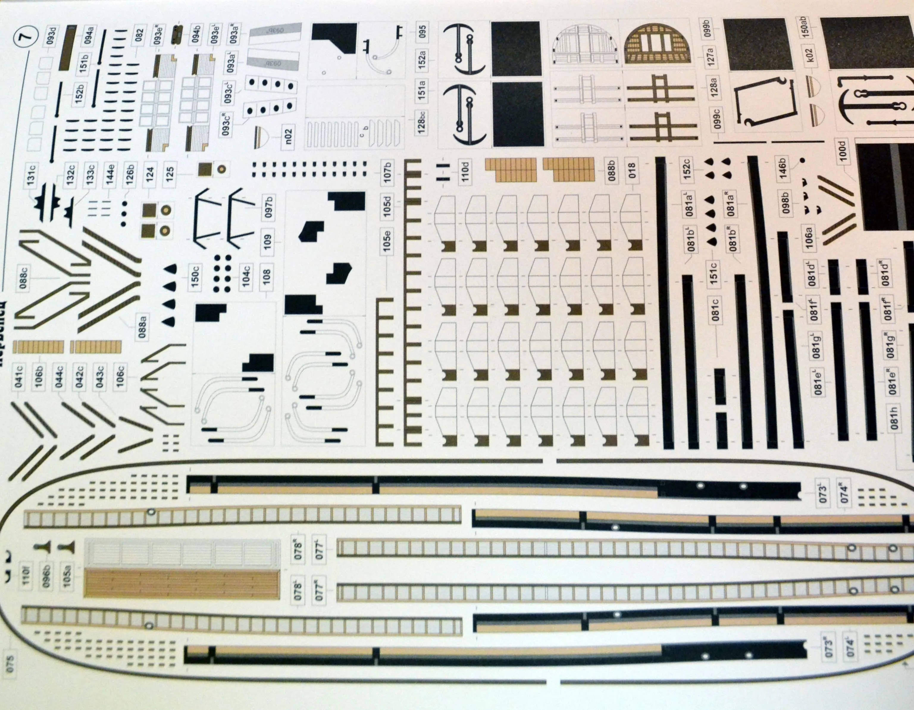 Модель из бумаги броненосная батарея "Первенец" Модель из бумаги броненосная батарея "Первенец"