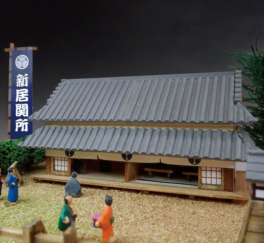 Станция Tokaido Arai Станция Tokaido Arai