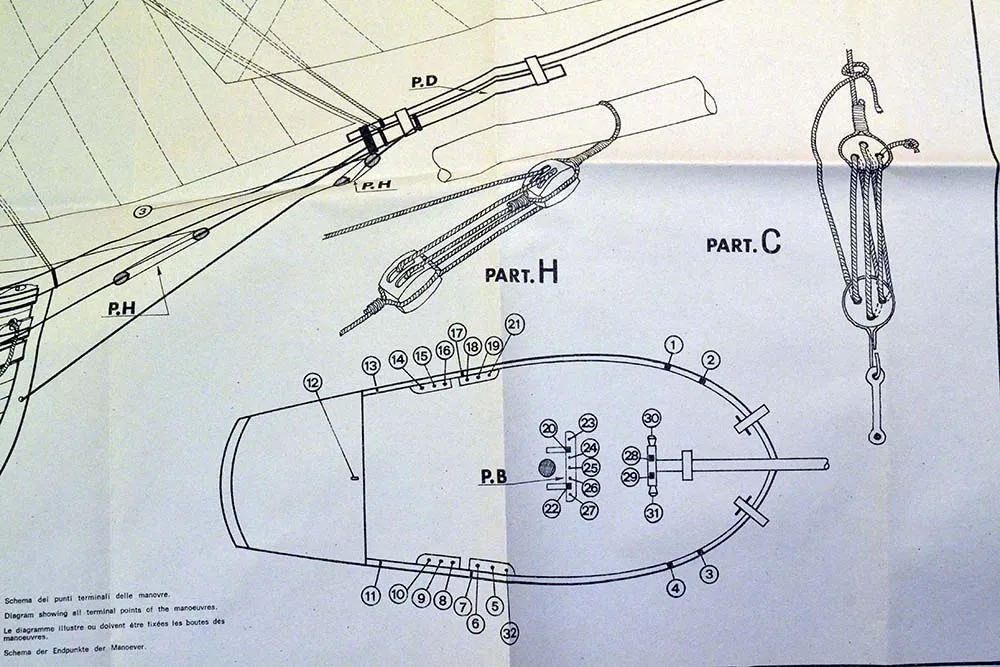 Чертежи Jamaica