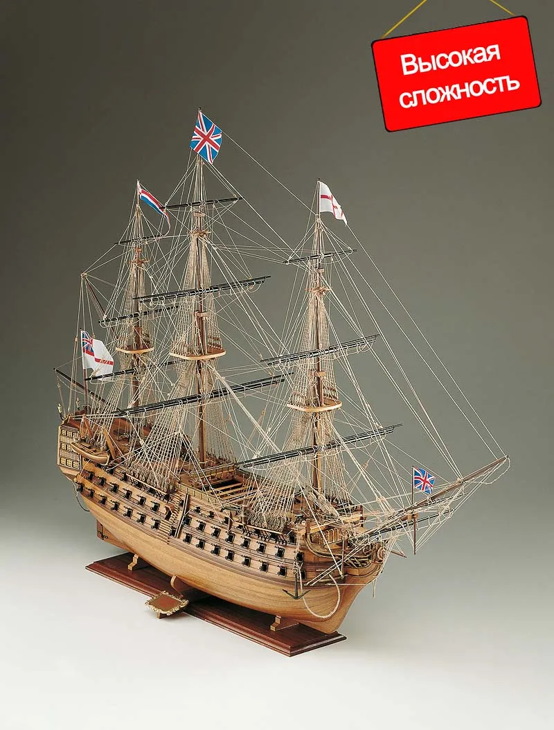 деревянная модель корабля HMS Victory (Виктори) деревянная модель корабля HMS Victory (Виктори)