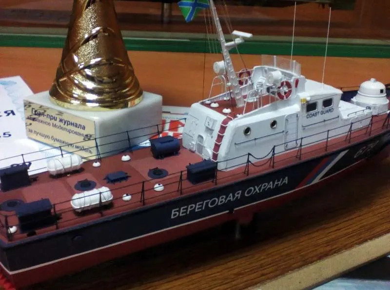 Модель из картона Катер "Скадовськ", Украина, 2011 год Модель из картона Катер "Скадовськ", Украина, 2011 год