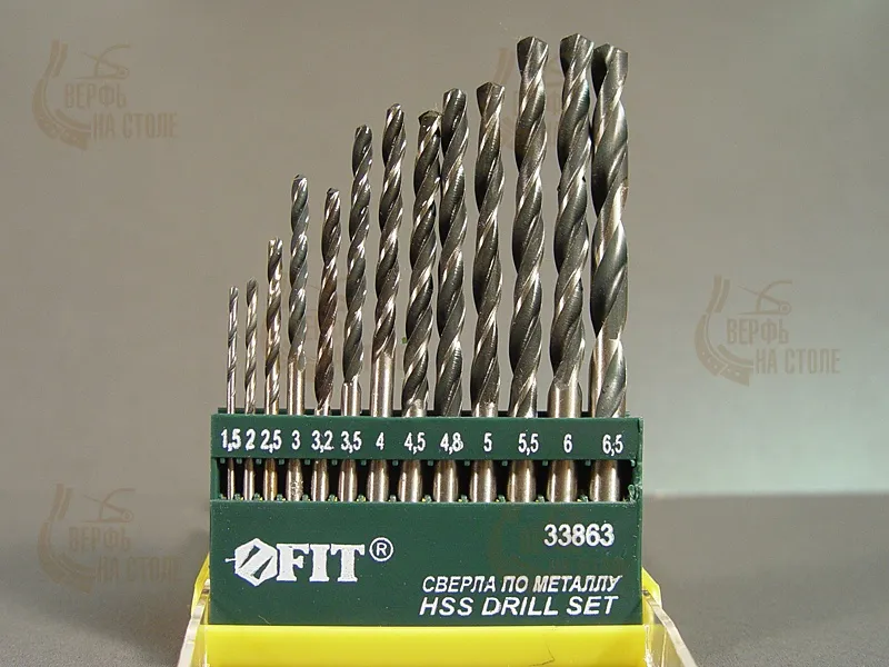 Набор из 13 сверл от 1,5 до 6,5 мм