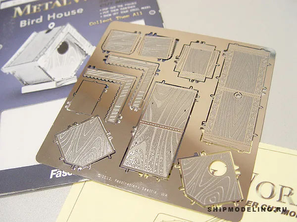 Скворечник Скворечник