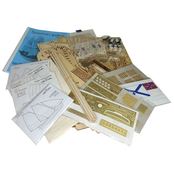 Модель Транспорт "Байкал" Модель Транспорт "Байкал"