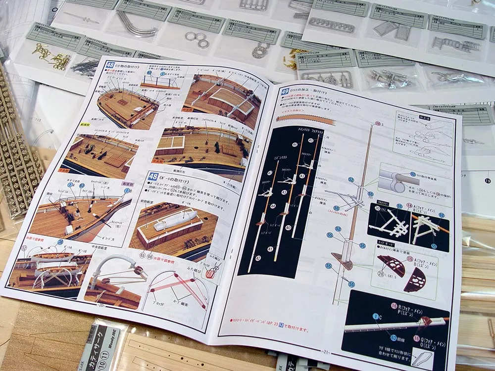 деревянная модель парусника Cutty Sark деревянная модель парусника Cutty Sark