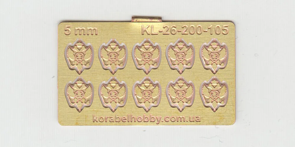 Герб в виде Орла, 5 мм, латунь, 10 шт