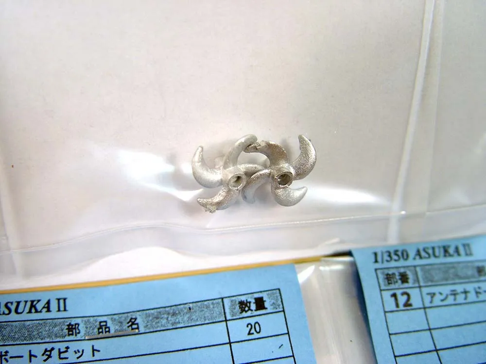 сборная модель корабля Asuka II сборная модель корабля Asuka II