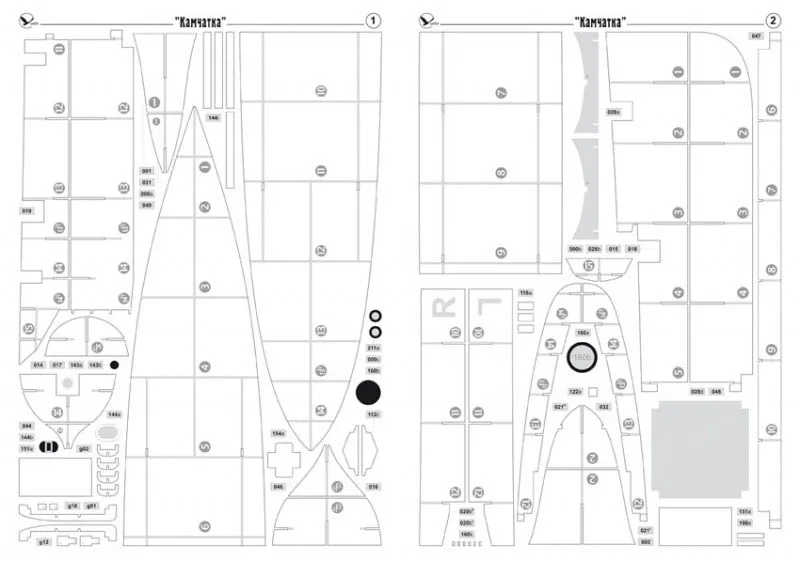 Модель из картона транспорт-мастерская "Камчатка" Модель из картона транспорт-мастерская "Камчатка"