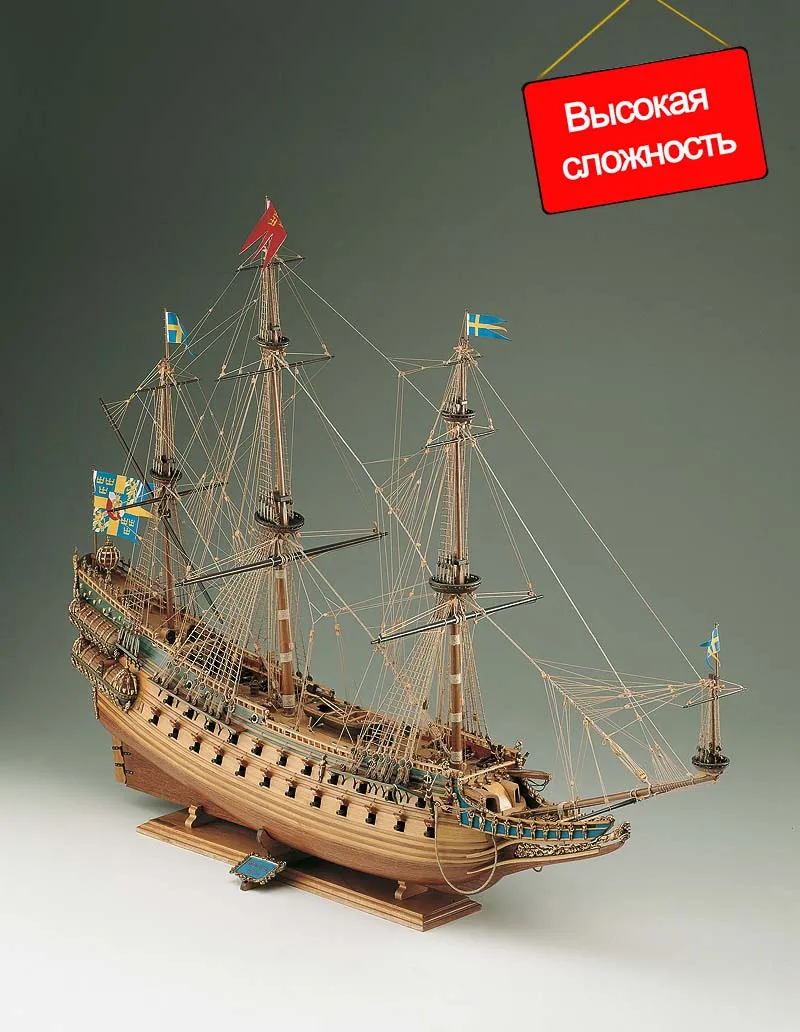 деревянная модель корабля Wasa