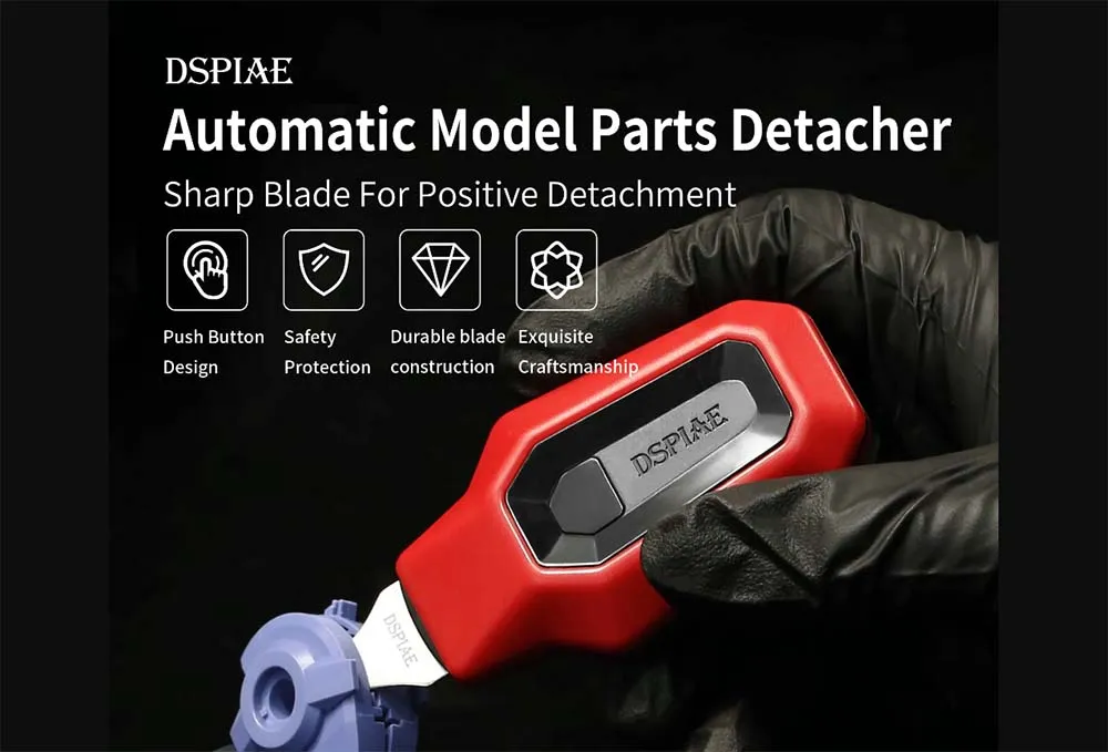 Механический разделитель деталей