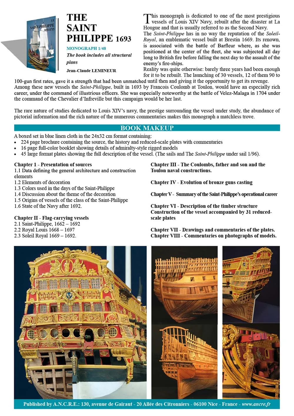 Saint Philippe, 1693 + чертежи