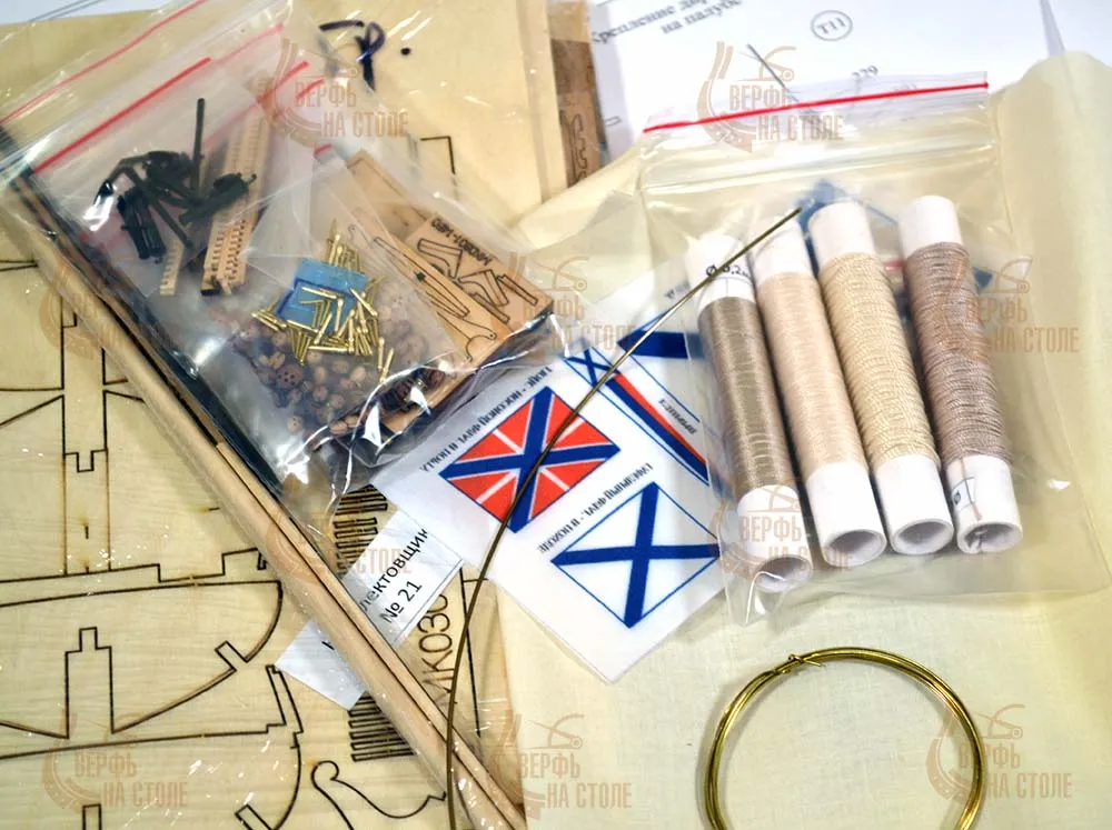 Бот Святой Гавриил + (Полный набор инструментов, клея и лак)