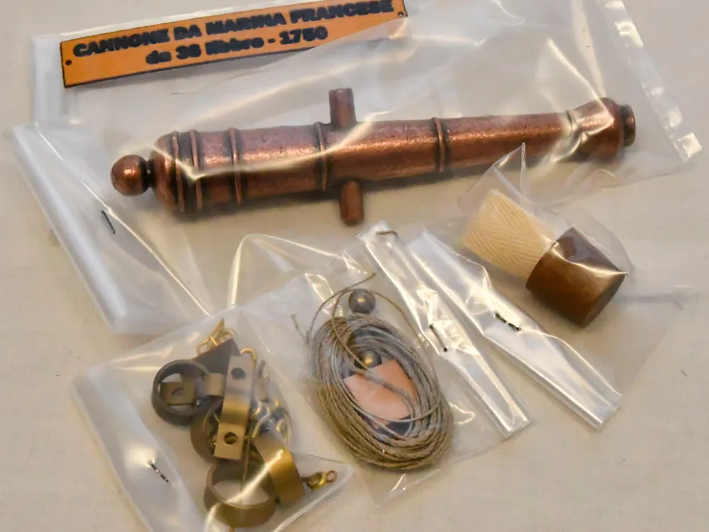 сборная модель пушки