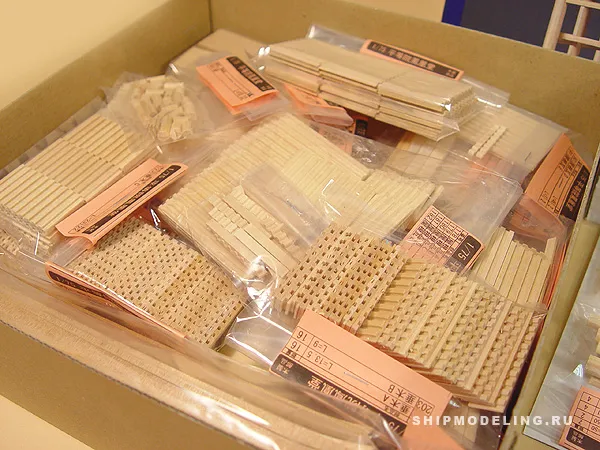 Замок Byodoin Замок Byodoin