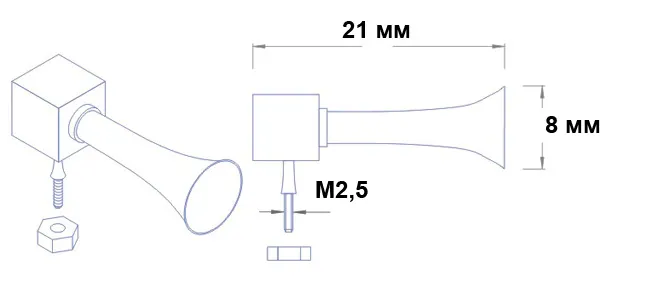 Ревун, 21х8 мм, латунь или алюминий Ревун, 21х8 мм, латунь или алюминий